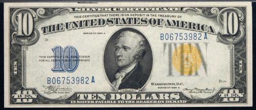 PMG Graded AU to Choice Unc Set of N.A. Notes