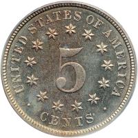 1881 Shield Nickel. PCGS PF64 - 2