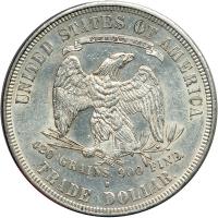 1876-S Trade Dollar. PCGS AU58 - 2