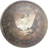 1891 Morgan Dollar. PCGS PF68 - 2