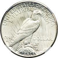 1934-S Peace Dollar - 2