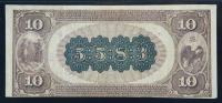 1882, $10 National Bank Note. PMG VF30 - 2