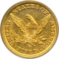 1860-D $5 Liberty. Medium D. PCGS AU58 - 2