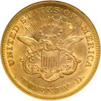 1859-S $20 Liberty. NGC AU58 - 2