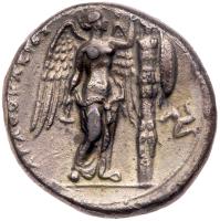 Sicily, Syracuse. Agathokles, 317-289 BC. AR Tetradrachm (18.56 g!!!) - 2