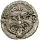 Macedon, Neapolis, c. 490-480 BC. AR Drachm (3.88 g). VF