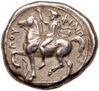 Kingdom of Macedon. Philip II, 359-336 BC. AR Tetradrachm (14.13 g) minted at Amphipolis, c. 356-348 BC - 2