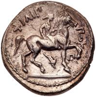 Kingdom of Macedon. Philip II, 359-336 BC. AR Tetradrachm minted at Amphipolis, c. 323-315 BC - 2