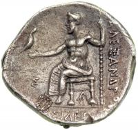 Kingdom of Macedon. Alexander III, the Great, 336-323 BC. AR Hemidrachm (2.04 g), struck at Arados, c. 328-320 BC. AEF - 2