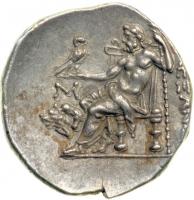 Kingdom of Macedon. Alexander III, the Great, 336-323 BC. AR Drachm (4.19 g), minted in Asia Minor, Third Century BC. EF - 2