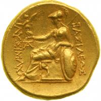 Kingdom of Thrace. Lysimachos, 323-281 BC. Gold Stater (8.50 g) perhaps minted at Pergamon. EF - 2