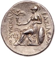 Kingdom of Thrace. Lysimachos, 323-281 BC. AR Tetradrachm (17.27 g), Magnesia mint, c. 297-281 BC - 2