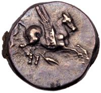 Corinthia, Corinth(?), 3rd Century BC. AR Drachm or Half Victoriatus (1.70 g) struck at an uncertain mint - 2