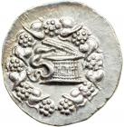 Mysia, Pergamon, 123-67 BC. AR Cistophorus (12.69 g). EF