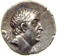 Cappadocian Kingdom. Ariobarzanes I, 96-63 BC. AR Drachm (3.91 g) dated Year 22 (74/3 BC)