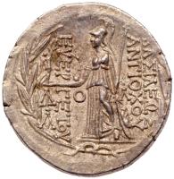 Seleukid Kingdom. Antiochos VII, 138-129 BC. AR Tetradrachm (16.46 g) minted at Antioch - 2