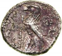 Phoenicia, Tyre, AD 33/4. AR Shekel (13.18 g) dated year 159, attributed to the Jerusalem mint. F-VF - 2