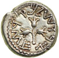 The Jewish War, 66-70 CE. AR Shekel (14.18 g) dated year One (66/7 CE). EF - 2