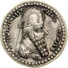 Sasanian Kingdom. Artashir I, AD 224-242. AR Drachm (3.78 g) of Parthian style. VF