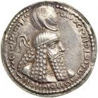 Sasanian Kingdom. Artashir I, AD 224-242. AR Drachm (4.24 g). EF