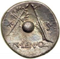 Cn. Lentulus, moneyer. AR Denarius minted perhaps in Spain, c. 76-75 BC. EF - 2