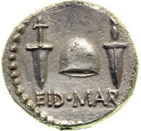 Brutus, d. 42 BC. AR Denarius (3.59 g) struck at a mint moving with Brutus, 43-42 BC. EF - 2