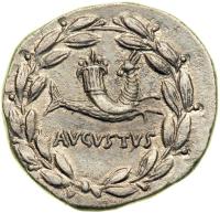 Augustus, 27 BC-AD 14. AR Cistophorus (11.58 g) minted at Ephesus, c. 24-20 BC. EF - 2