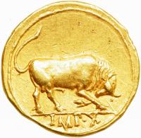 Augustus, 27 BC - AD 14. Gold Aureus (7.85 g) minted at Lugdunum, 15-13 BC - 2