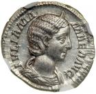 Julia Mamaea, mother of Severus Alexander, AD 222-235. AR Denarius minted at Rome