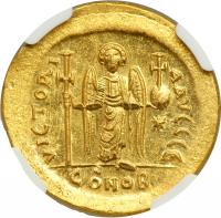 Byzantine Empire. Justinian I, 527-565 - 2