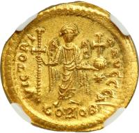 Byzantine Empire. Justinian I, 527-565 - 2