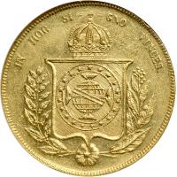 Brazil. 20,000 Reis, 1856. NGC AU55 - 2