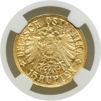 German East Africa. 15 Rupees, 1916-T. NGC MS62 - 2