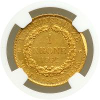 German States - Hanover. Krone, 1864-B. NGC AU - 2