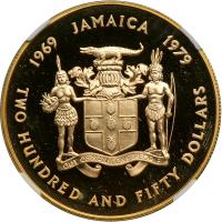 Jamaica. 250 Dollars, 1979. NGC PF68 - 2