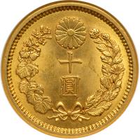 Japan. 10 Yen, 1909. NGC MS63 - 2