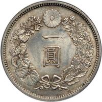 Japan. Yen, 1878. NGC MS62 - 2