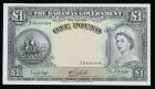 Bahamas. 1 Pound ND (1953). Unc