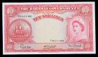 Bahamas. 10 Shillings, ND (1953). Unc