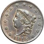 1818 Coronet Head Cent. PCGS AU58