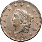 1820 Coronet Head Cent. PCGS MS63