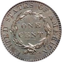 1822 N-3 R2.. PCGS MS63 - 2