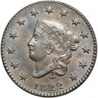 1822 N-6 R3.. PCGS MS62