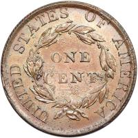 1823 Restrike MS60.. PCGS MS63 - 2