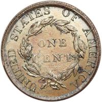 1823 Restrike AU50.. PCGS MS63 - 2