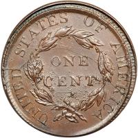 1823 Restrike MS60+.. PCGS MS65 - 2