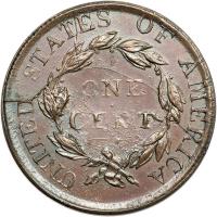 1823 Restrike MS60.. PCGS MS65 - 2