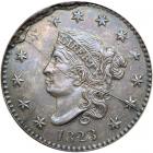 1823 Restrike in Silver. PCGS MS63