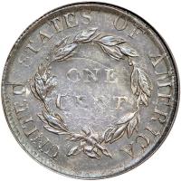 1823 Restrike in Silver. PCGS MS63 - 2