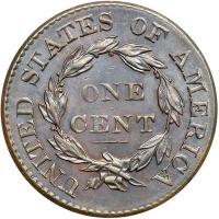 1825 N-2 R2. PCGS MS62 - 2